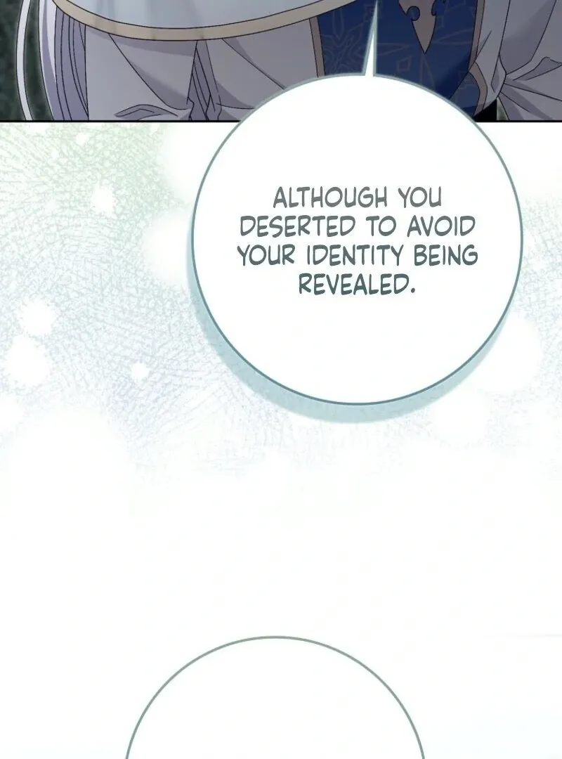 Beware of the Strongest Man Who is Crazy About Me Chapter 48 Online - página 63