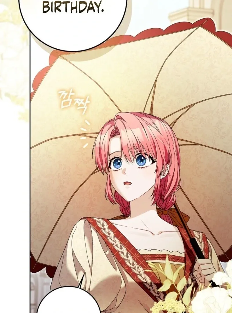 Beware of the Strongest Man Who is Crazy About Me Chapter 48 Online - página 80