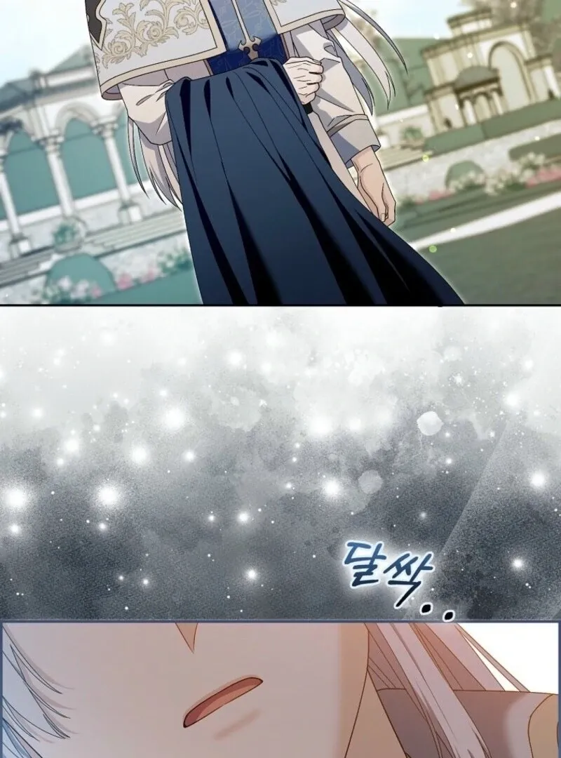 Beware of the Strongest Man Who is Crazy About Me Chapter 48 Online - página 90