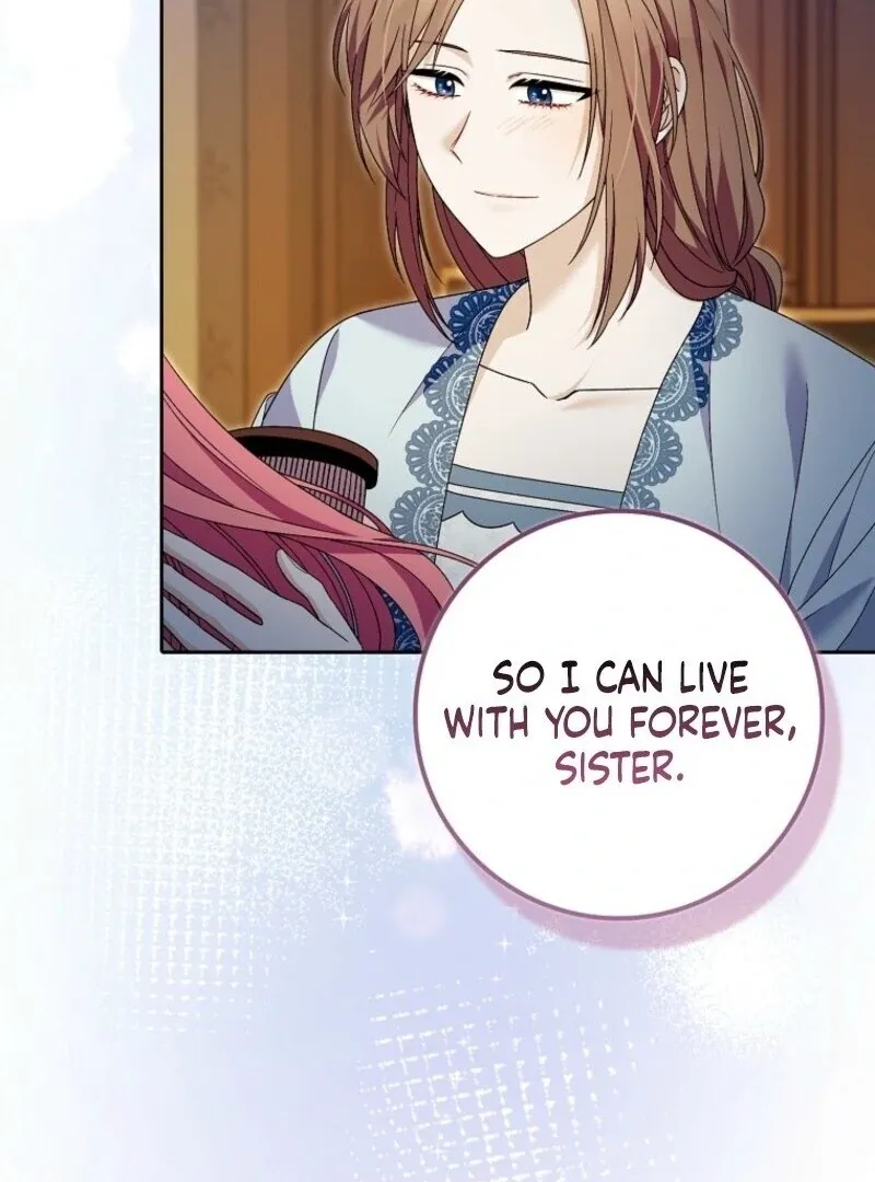 Beware of the Strongest Man Who is Crazy About Me Chapter 48 Online - página 105