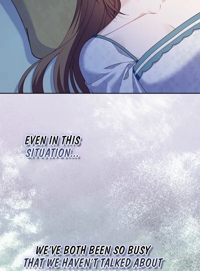 Beware of the Strongest Man Who is Crazy About Me Chapter 49 Online - página 7