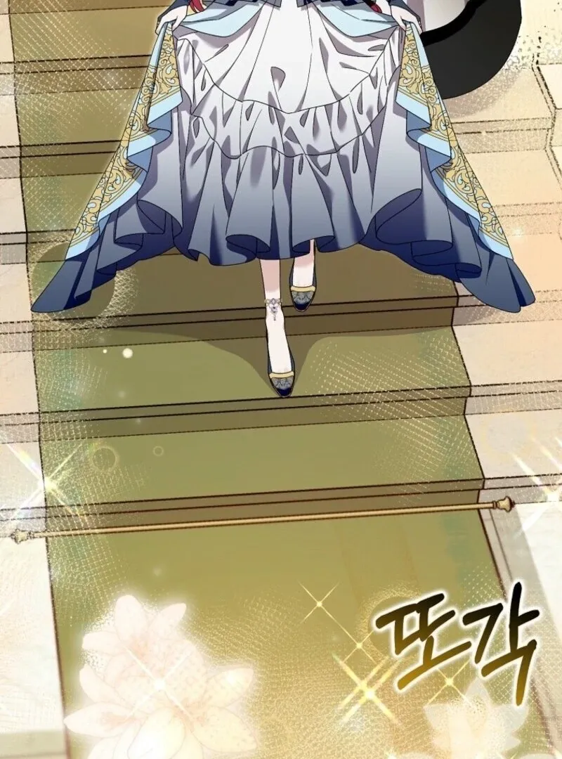 Beware of the Strongest Man Who is Crazy About Me Chapter 49 Online - página 28
