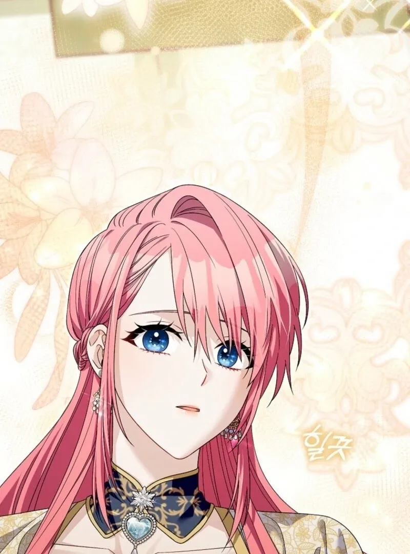 Beware of the Strongest Man Who is Crazy About Me Chapter 49 Online - página 29