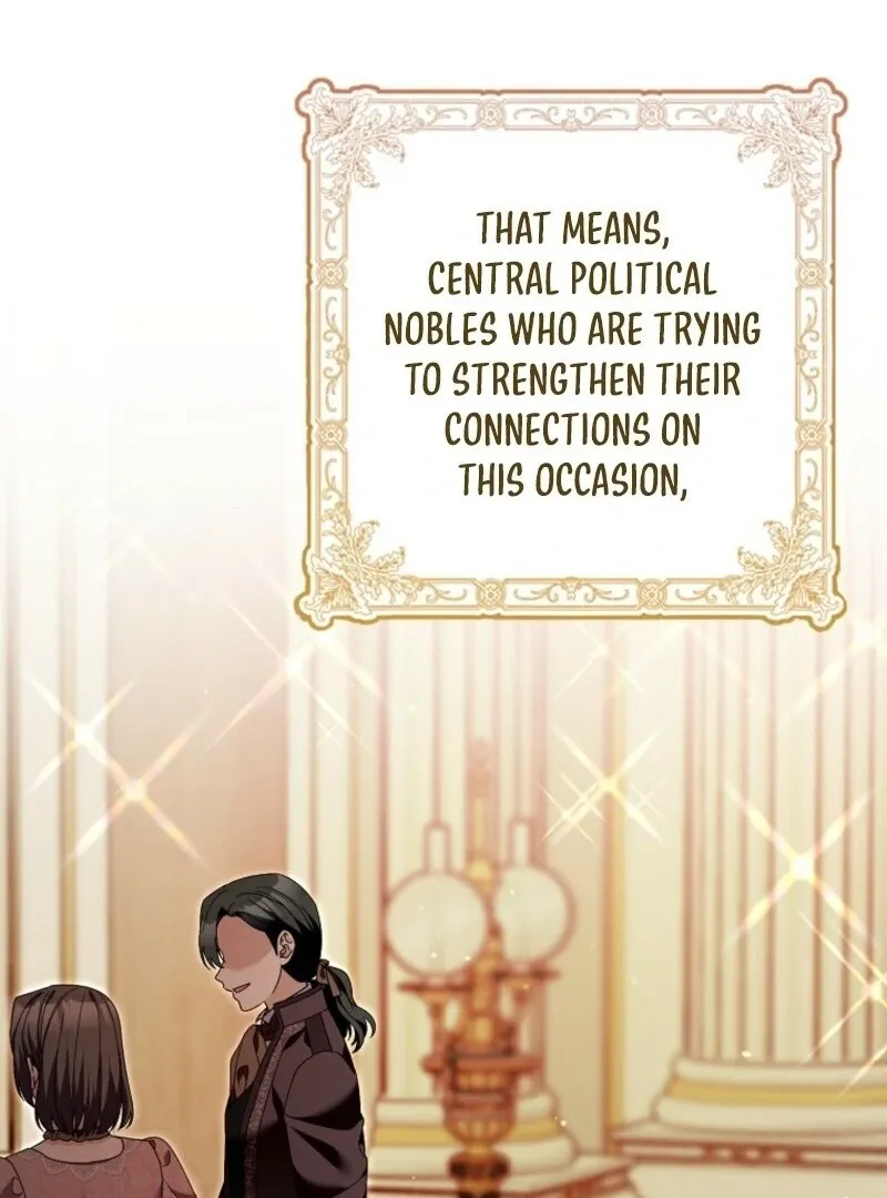 Beware of the Strongest Man Who is Crazy About Me Chapter 49 Online - página 31