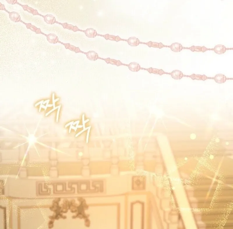 Beware of the Strongest Man Who is Crazy About Me Chapter 49 Online - página 78