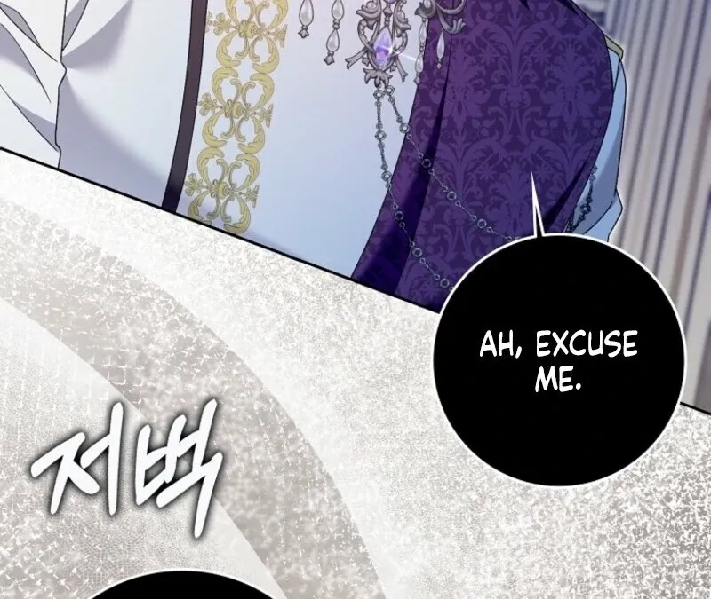 Beware of the Strongest Man Who is Crazy About Me Chapter 49 Online - página 97
