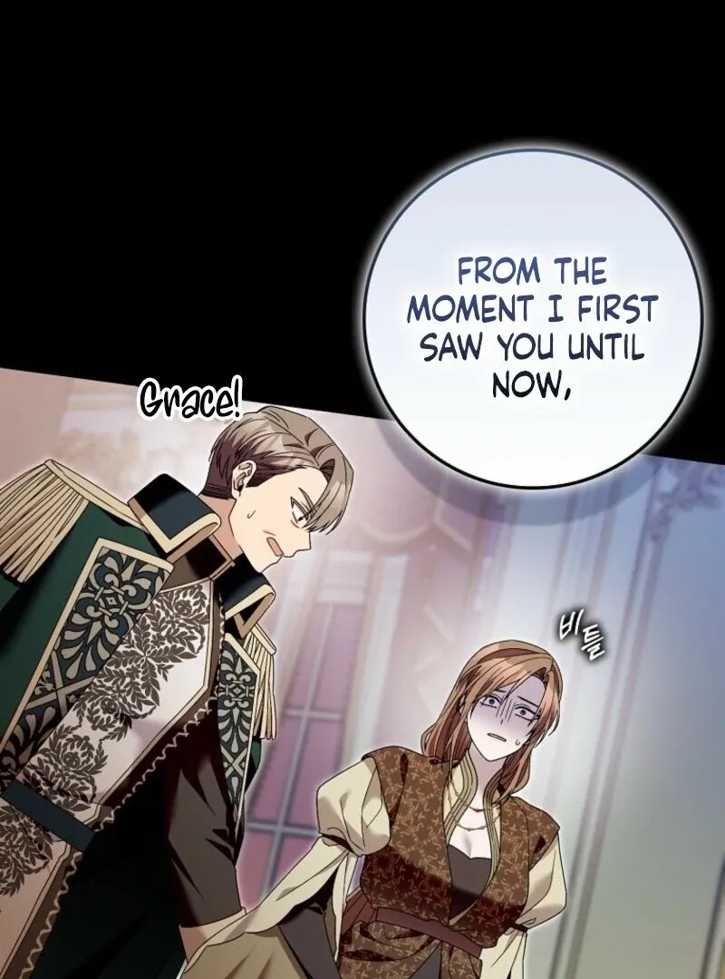 Beware of the Strongest Man Who is Crazy About Me Chapter 49 Online - página 104