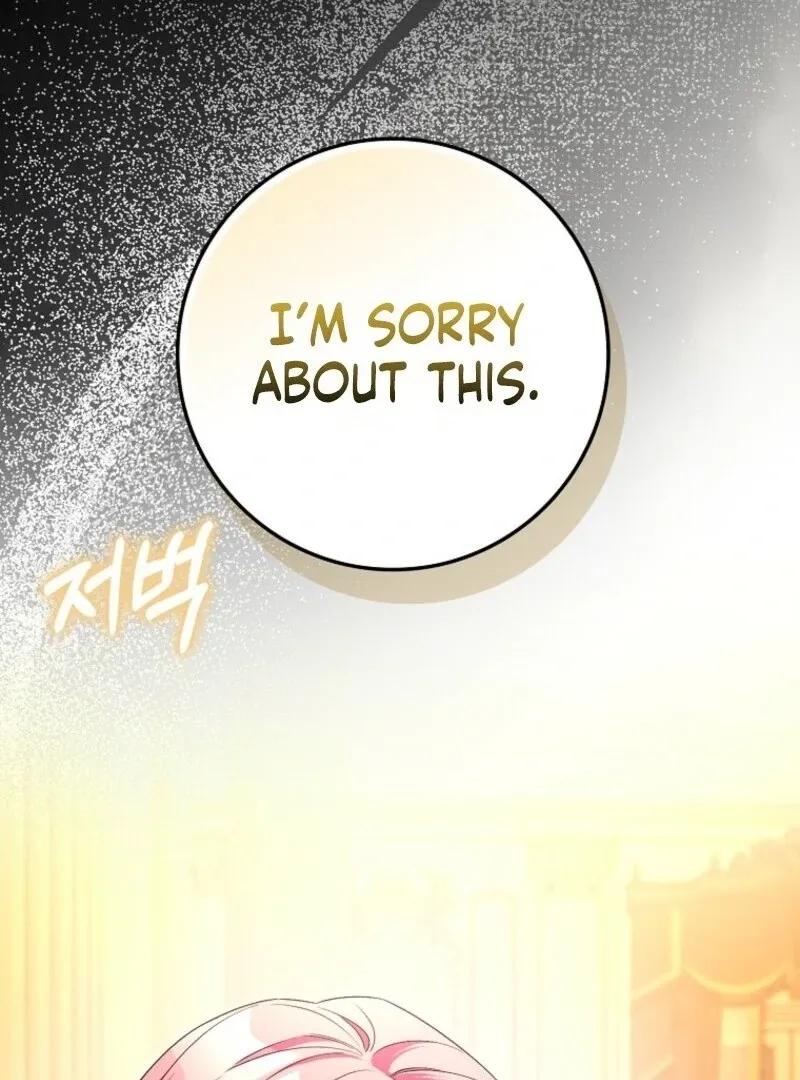 Beware of the Strongest Man Who is Crazy About Me Chapter 49 Online - página 118
