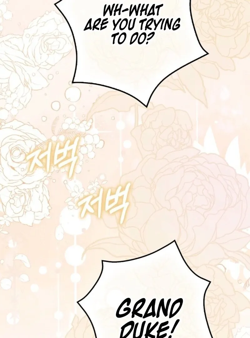 Beware of the Strongest Man Who is Crazy About Me Chapter 49 Online - página 123
