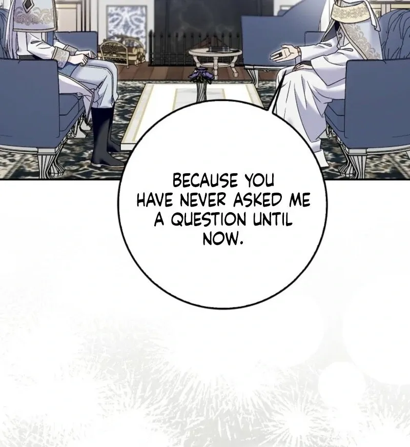Beware of the Strongest Man Who is Crazy About Me Chapter 52 Online - página 12
