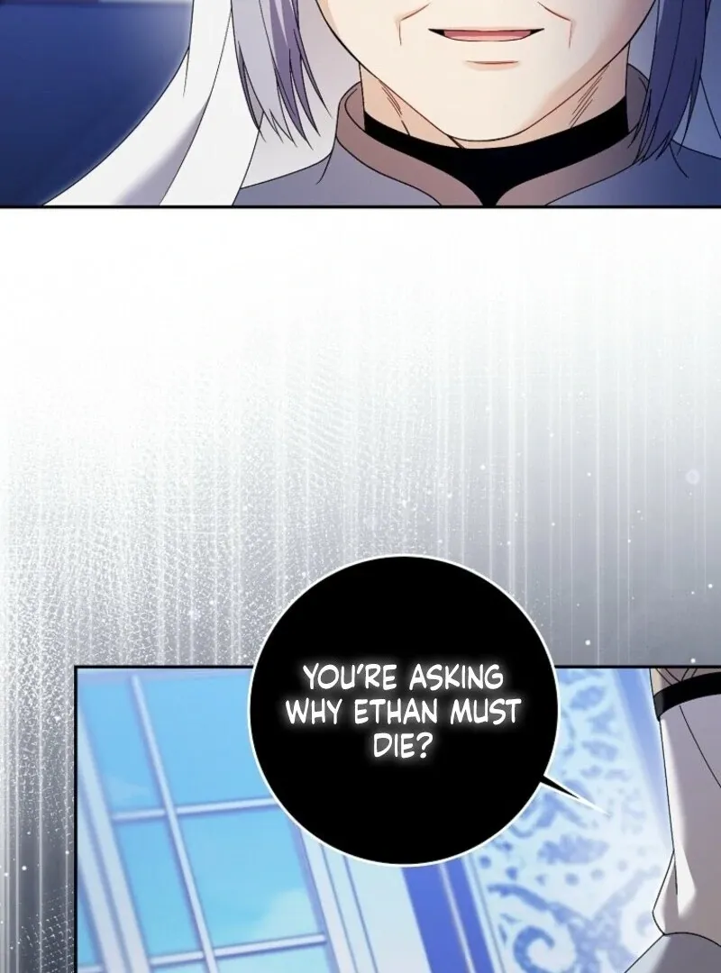 Beware of the Strongest Man Who is Crazy About Me Chapter 52 Online - página 21