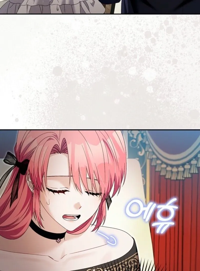 Beware of the Strongest Man Who is Crazy About Me Chapter 52 Online - página 36