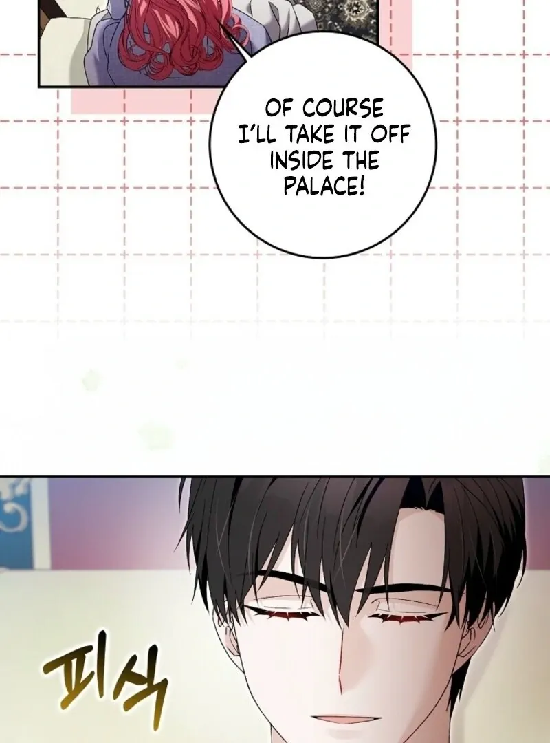 Beware of the Strongest Man Who is Crazy About Me Chapter 52 Online - página 42