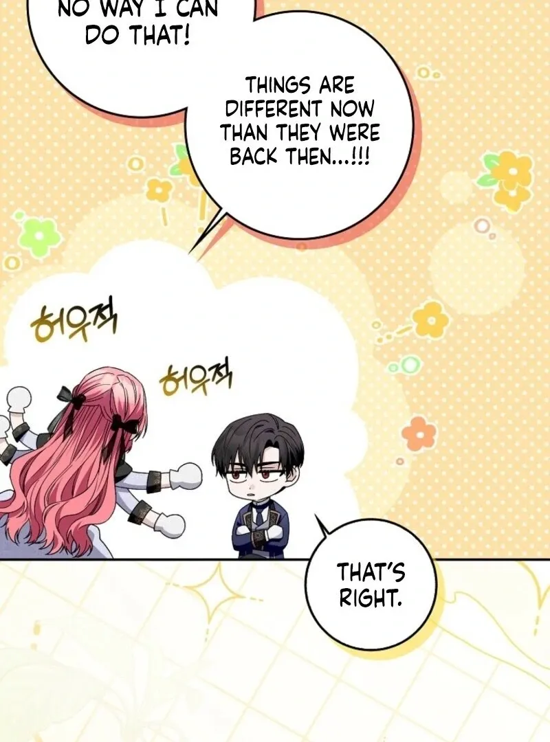 Beware of the Strongest Man Who is Crazy About Me Chapter 52 Online - página 52