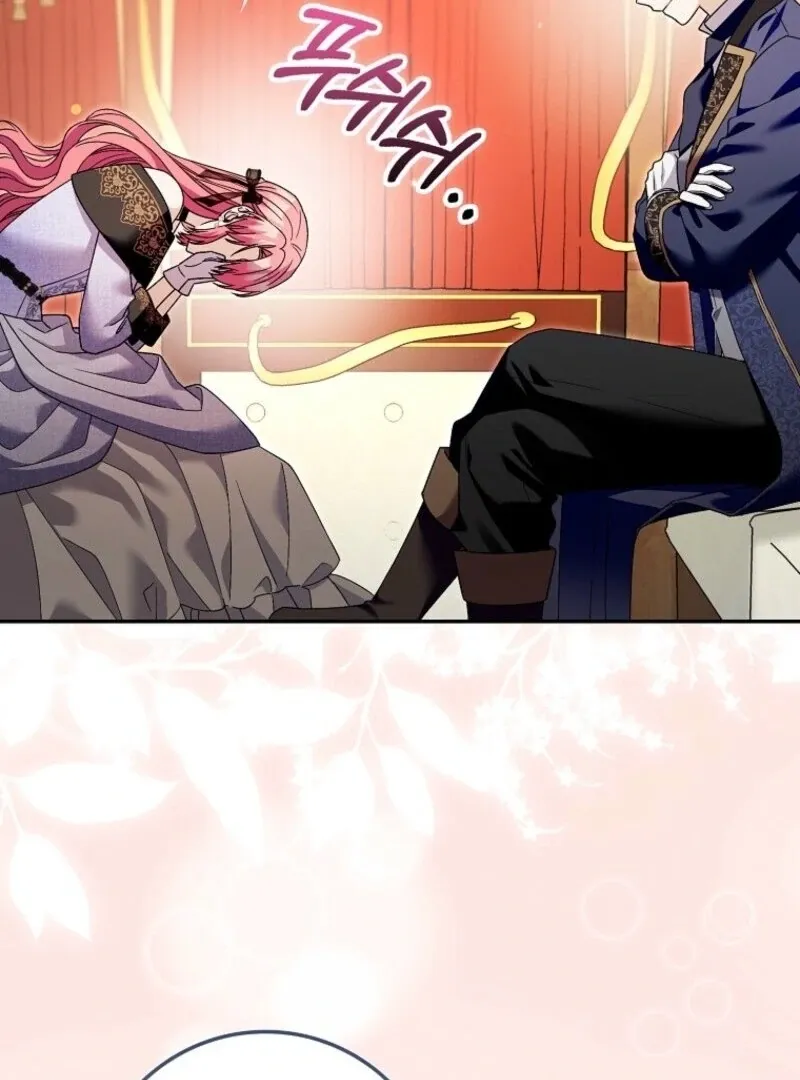 Beware of the Strongest Man Who is Crazy About Me Chapter 52 Online - página 57