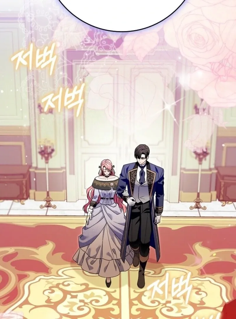 Beware of the Strongest Man Who is Crazy About Me Chapter 52 Online - página 64