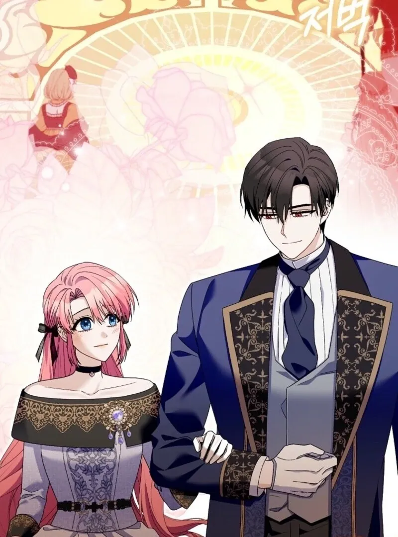 Beware of the Strongest Man Who is Crazy About Me Chapter 52 Online - página 65