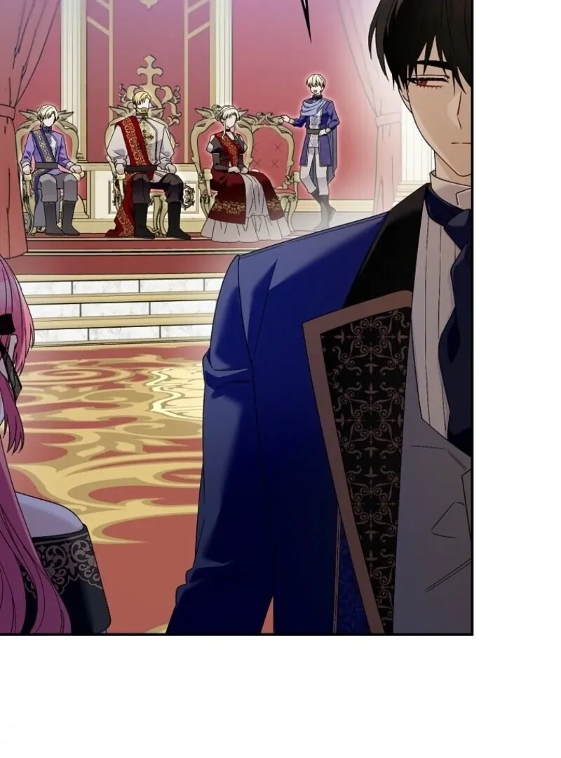 Beware of the Strongest Man Who is Crazy About Me Chapter 52 Online - página 84