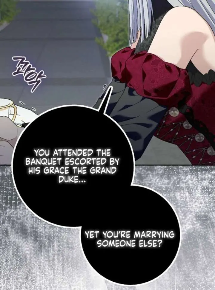 Beware of the Strongest Man Who is Crazy About Me Chapter 57 Online - página 6