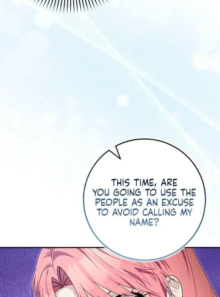 Beware of the Strongest Man Who is Crazy About Me Chapter 57 Online - página 23