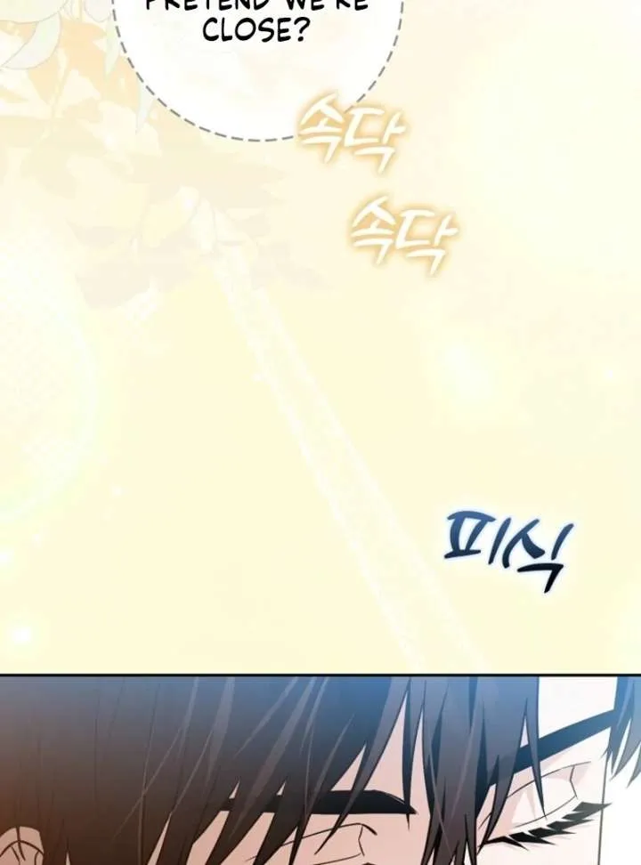Beware of the Strongest Man Who is Crazy About Me Chapter 57 Online - página 33