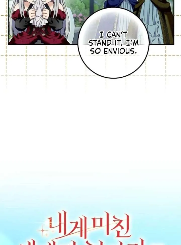 Beware of the Strongest Man Who is Crazy About Me Chapter 57 Online - página 38