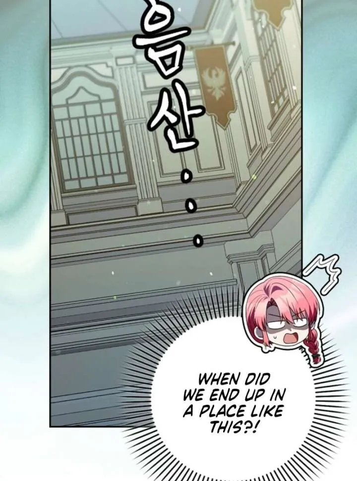Beware of the Strongest Man Who is Crazy About Me Chapter 57 Online - página 46