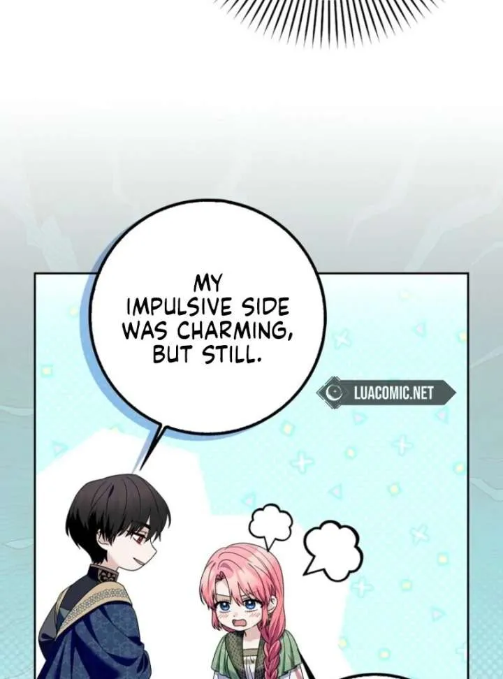 Beware of the Strongest Man Who is Crazy About Me Chapter 57 Online - página 47