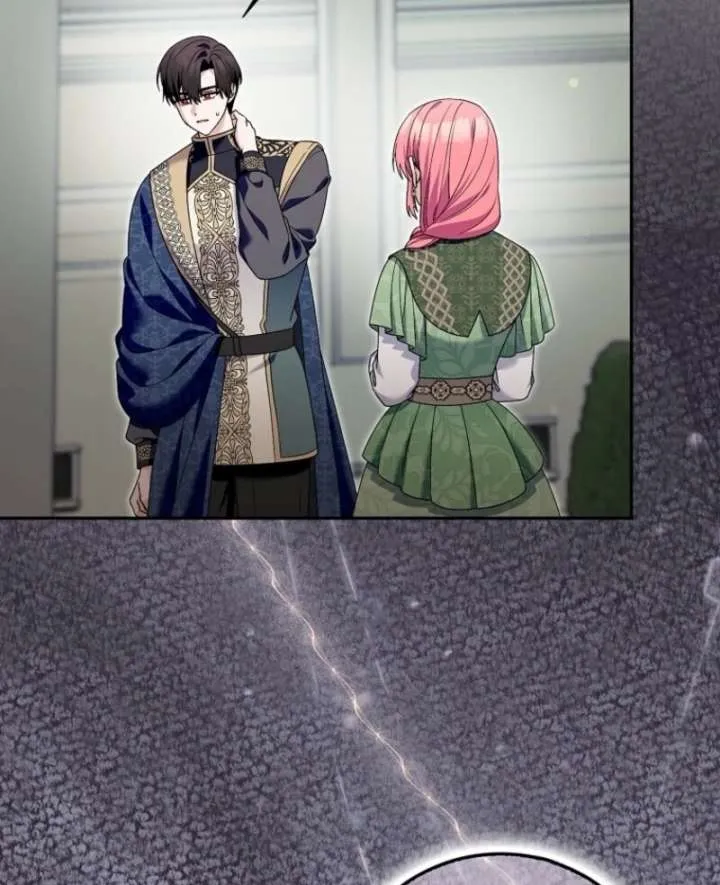 Beware of the Strongest Man Who is Crazy About Me Chapter 57 Online - página 53