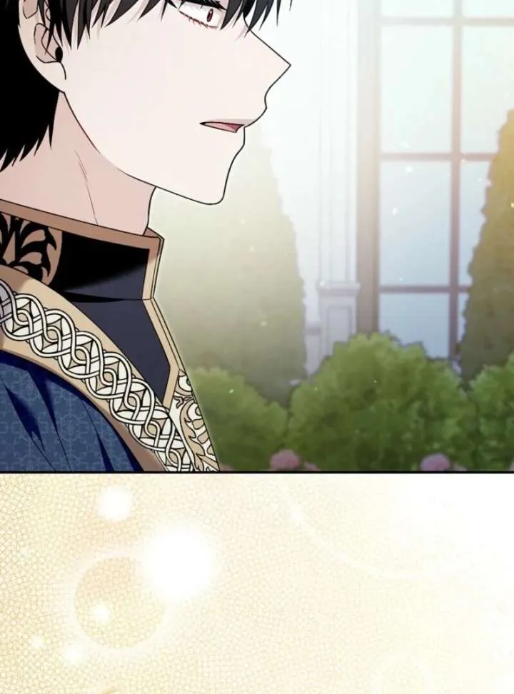 Beware of the Strongest Man Who is Crazy About Me Chapter 57 Online - página 60