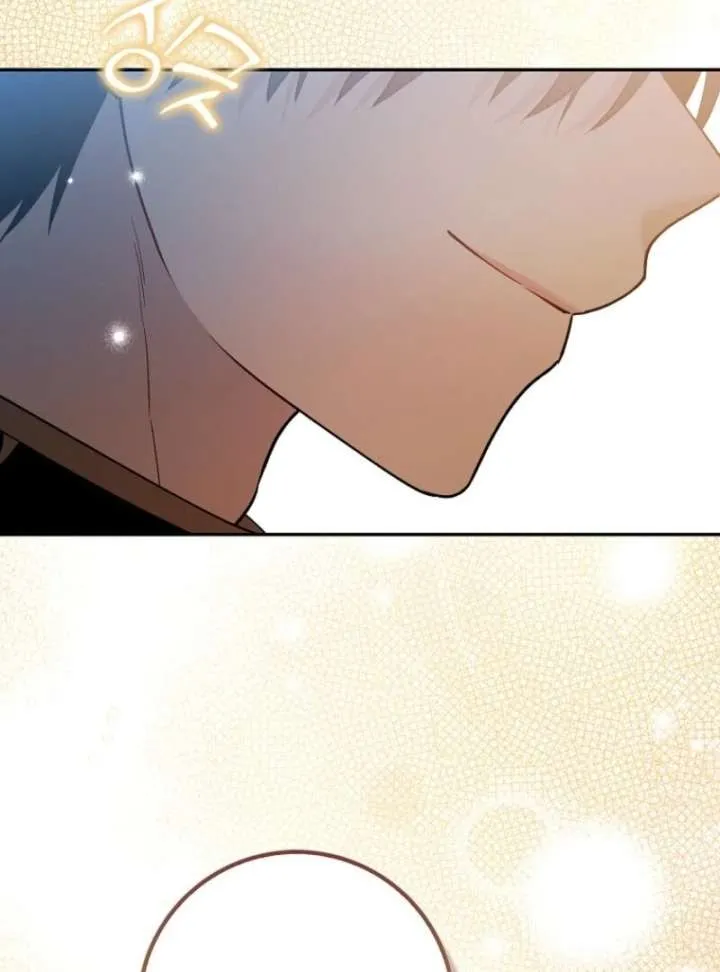 Beware of the Strongest Man Who is Crazy About Me Chapter 57 Online - página 61