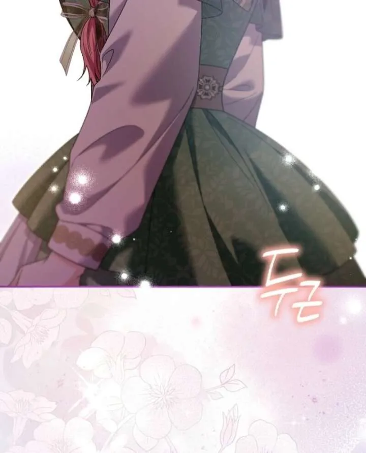 Beware of the Strongest Man Who is Crazy About Me Chapter 57 Online - página 67