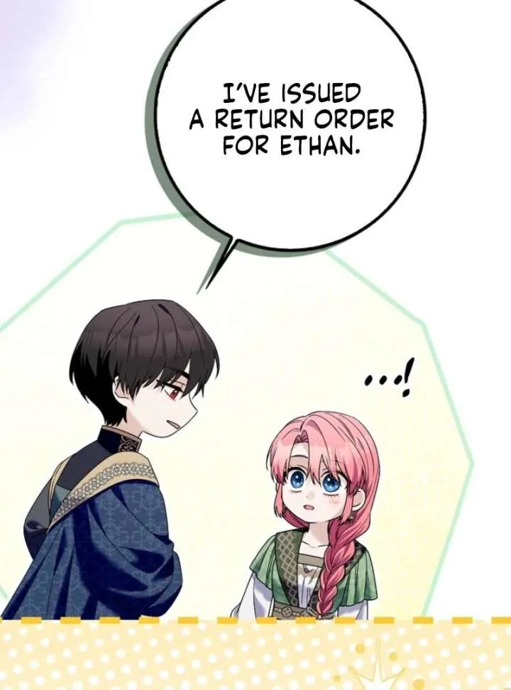 Beware of the Strongest Man Who is Crazy About Me Chapter 57 Online - página 70
