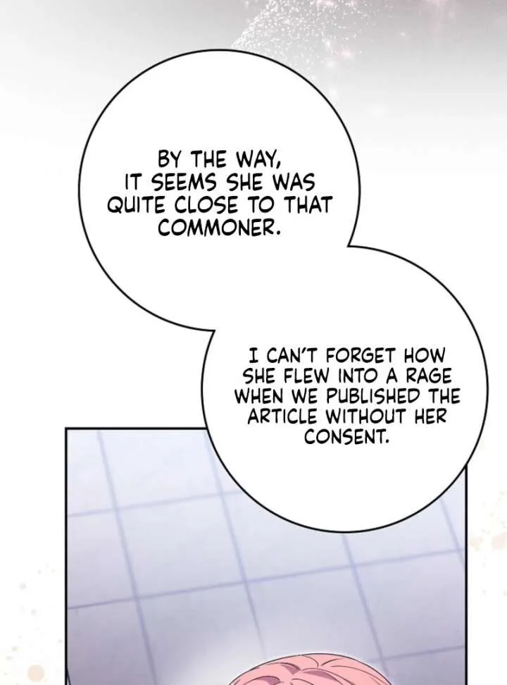Beware of the Strongest Man Who is Crazy About Me Chapter 57 Online - página 85