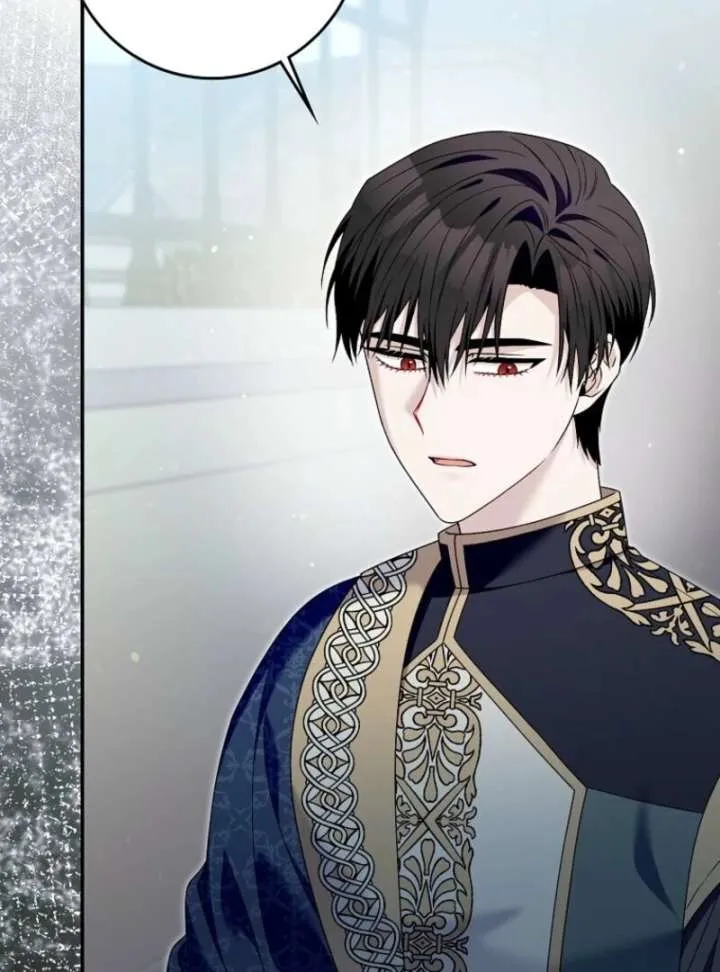 Beware of the Strongest Man Who is Crazy About Me Chapter 57 Online - página 98
