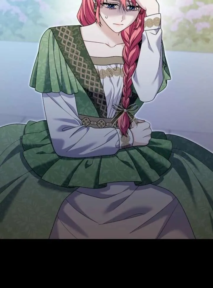 Beware of the Strongest Man Who is Crazy About Me Chapter 57 Online - página 100