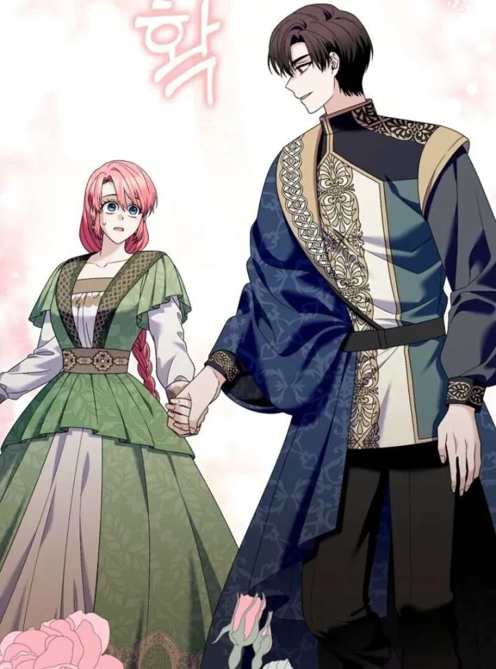 Beware of the Strongest Man Who is Crazy About Me Chapter 57 Online - página 108