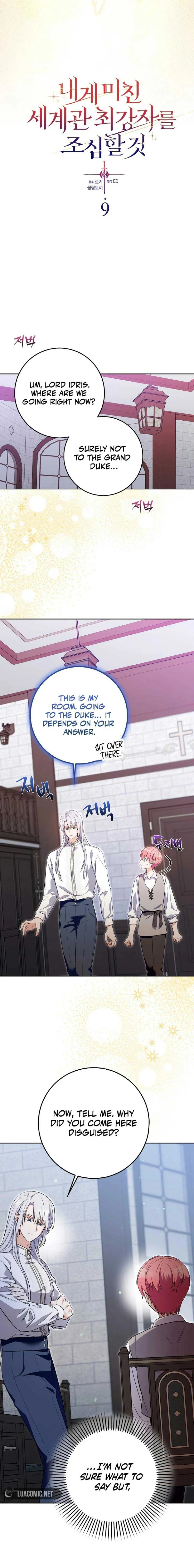 Beware of the Strongest Man Who is Crazy About Me Chapter 9 Online - página 2
