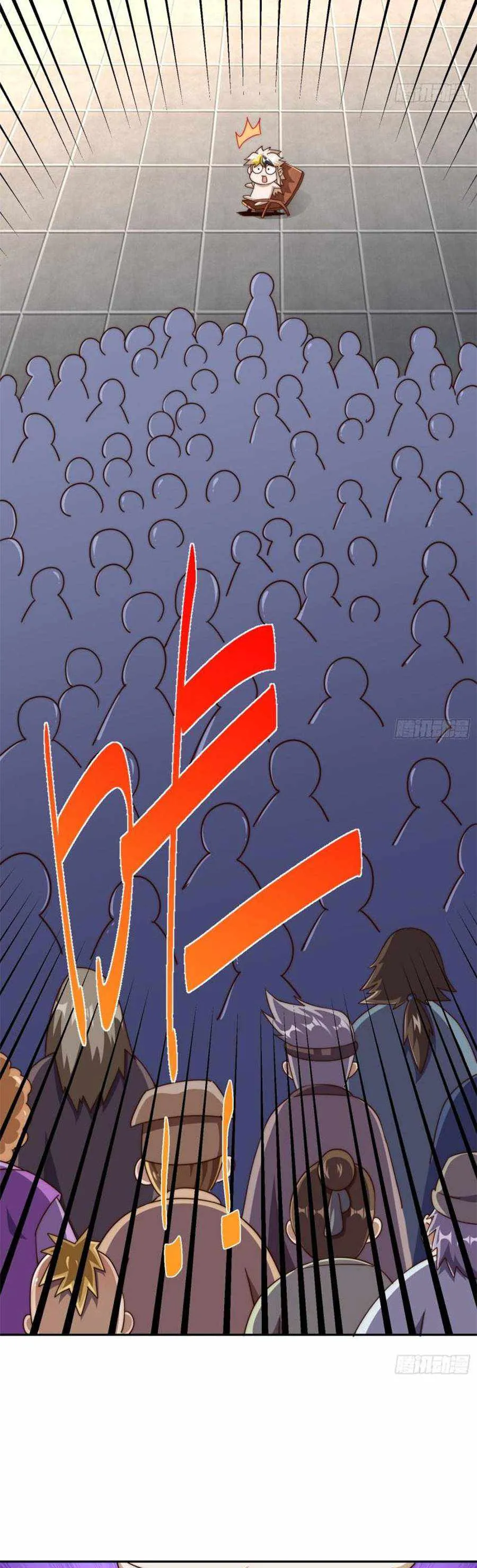Beyond Myriad Peoples Chapter 212 Online - página 22
