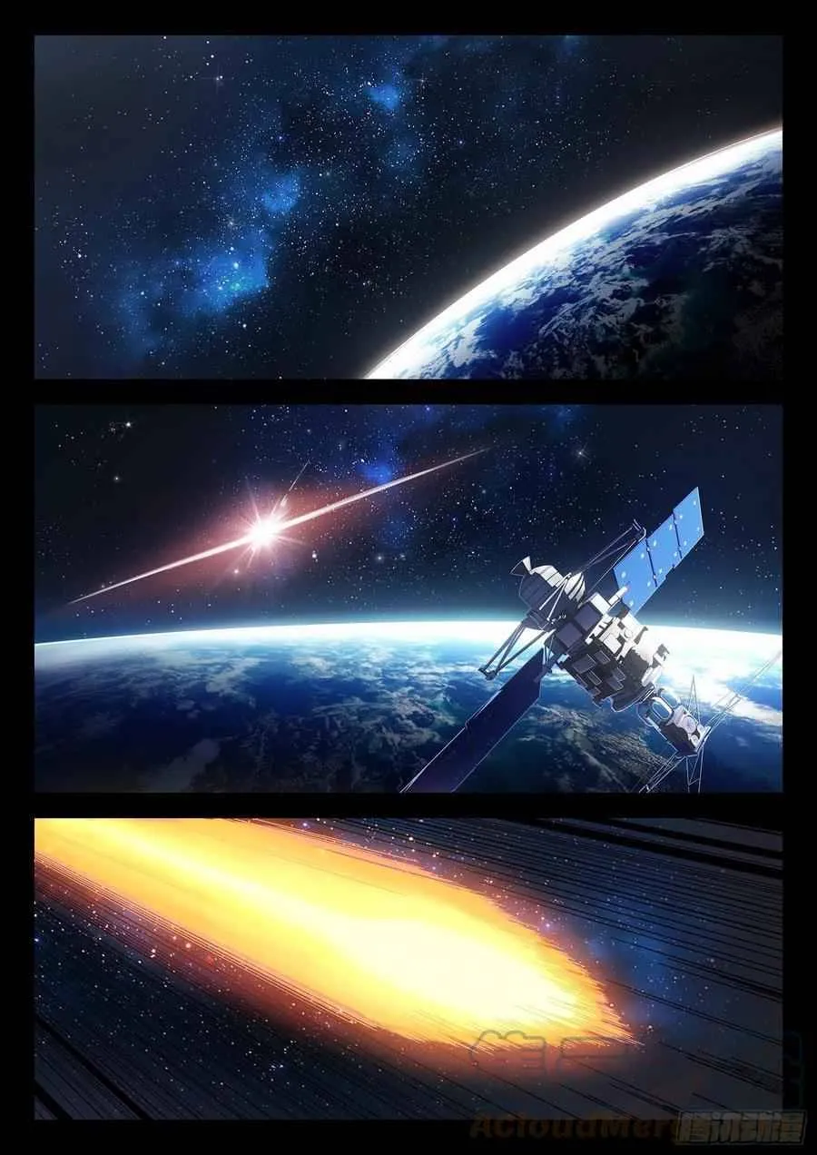 Beyond the Sky Chapter 1 Online - página 1