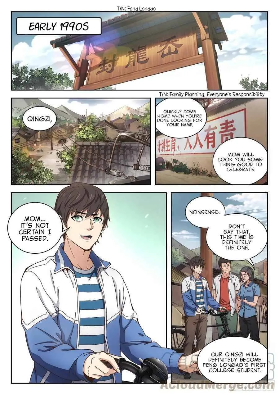 Beyond the Sky Chapter 1 Online - página 5