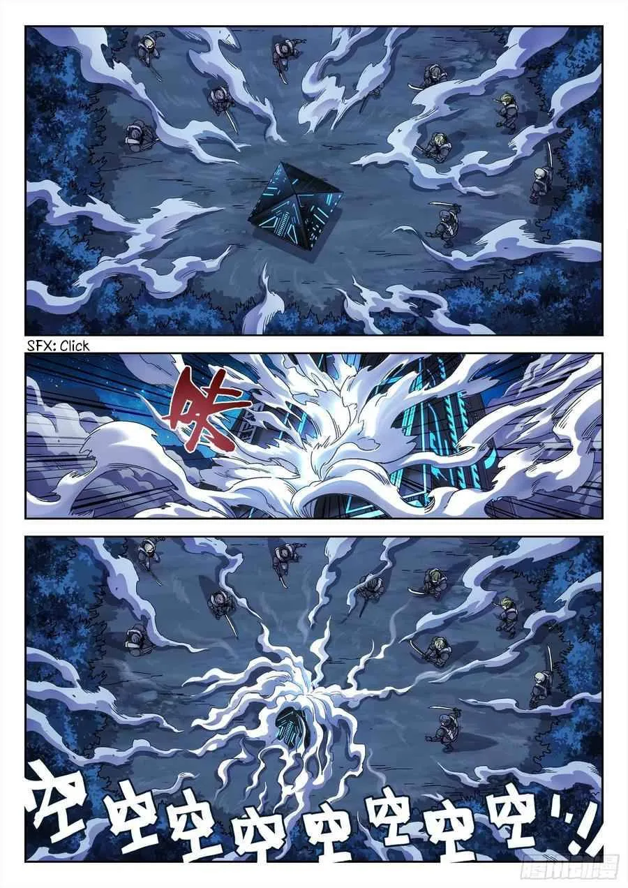 Beyond the Sky Chapter 1 Online - página 18