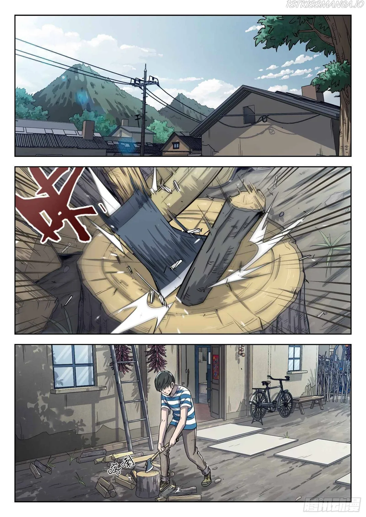 Beyond the Sky Chapter 11 Online - página 2