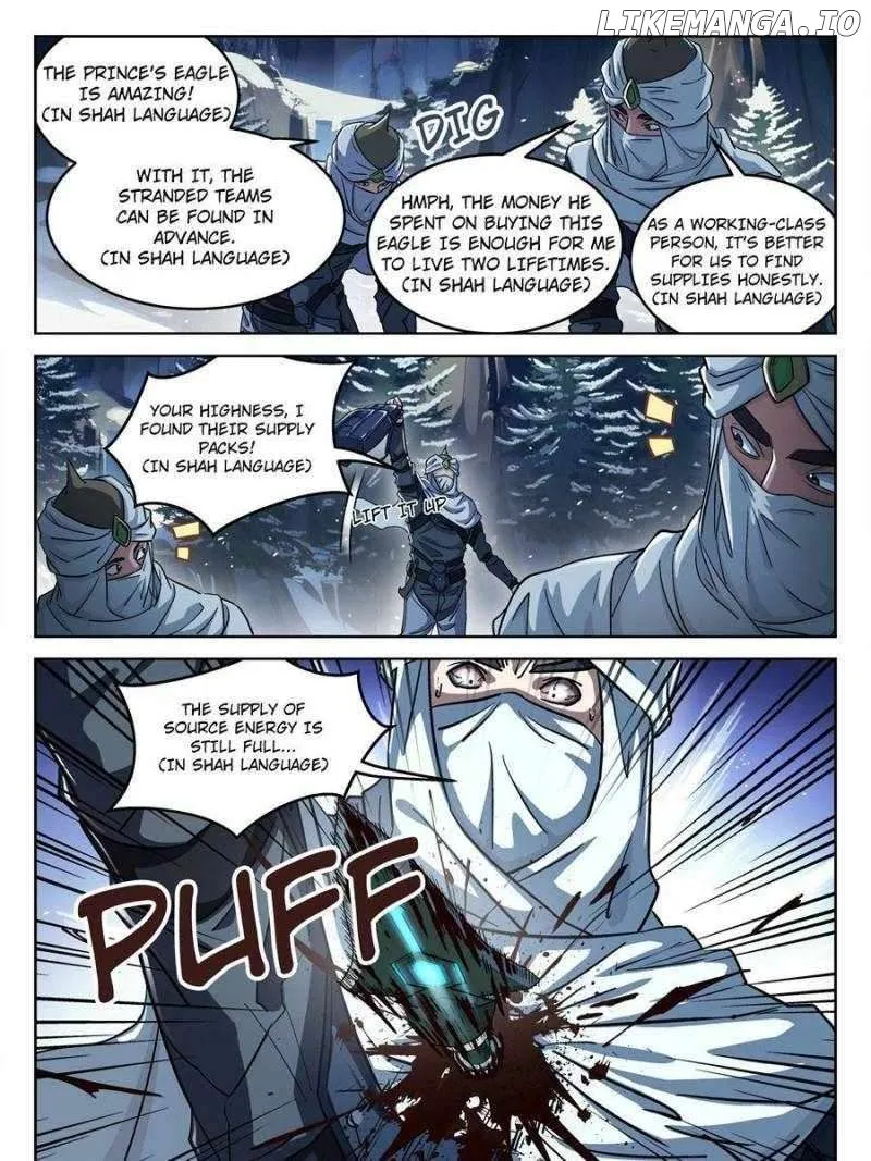Beyond the Sky Chapter 110 Online - página 6