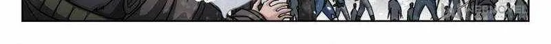 Beyond the Sky Chapter 112 Online - página 15