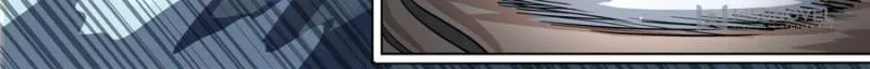 Beyond the Sky Chapter 122 Online - página 12
