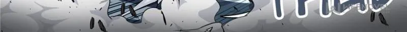 Beyond the Sky Chapter 122 Online - página 24