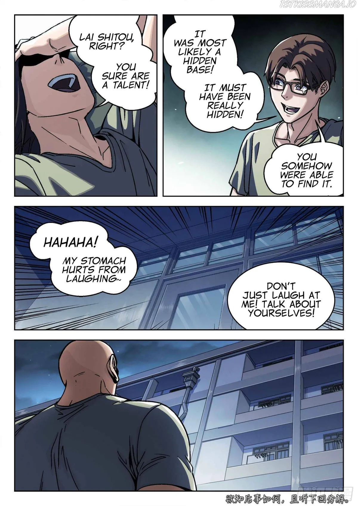 Beyond the Sky Chapter 13 Online - página 23