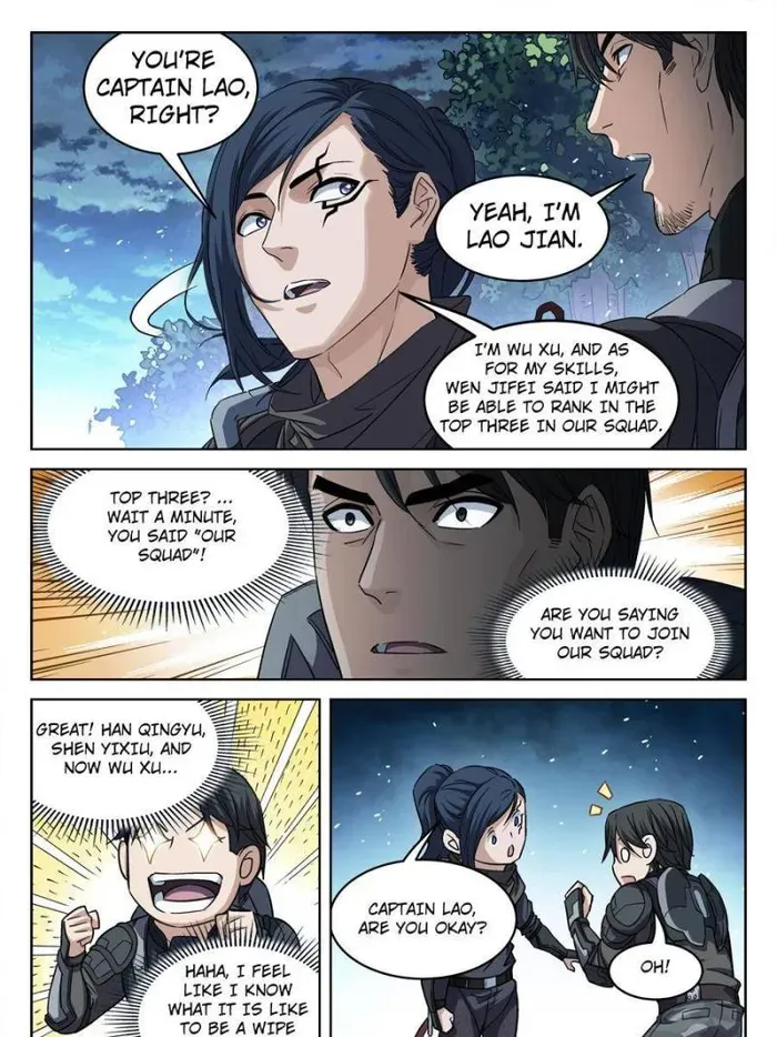 Beyond the Sky Chapter 130 Online - página 17