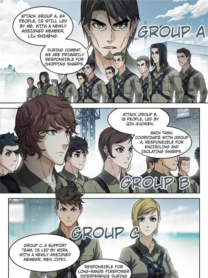 Beyond the Sky Chapter 134 Online - página 17